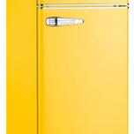 Miglior frigorifero giallo