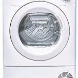 Miglior hoover asciugatrice slim