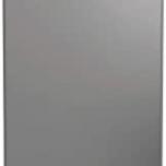 Miglior lavastoviglie beko 14 coperti