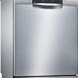 Miglior lavastoviglie bosch incasso silence plus