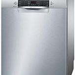 Miglior lavastoviglie bosch serie 6