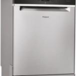 Miglior lavastoviglie incasso whirlpool