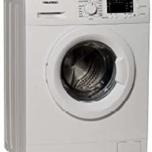 Miglior lavatrice beko offerta