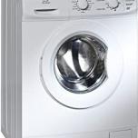 Miglior lavatrice bosch serie 2