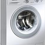 Miglior lavatrice lg 7 kg