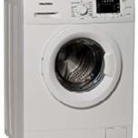 Miglior lavatrice libera installazione