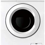 Miglior lavatrice miele 7 kg