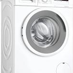 Miglior lavatrice motore inverter
