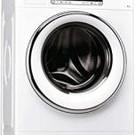 Miglior lavatrice whirlpool 8 kg