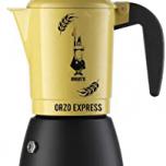 Miglior macchina caffè napoletana