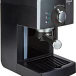 Miglior macchina da caffè borbone