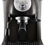 Miglior macchina per caffe de longhi