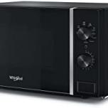 Miglior microonde whirlpool supreme chef