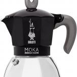 Miglior moka per piano induzione