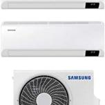 Miglior offerte climatizzatore dual split