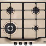 Miglior piano cottura 5 fuochi franke