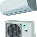 Miglior pompa di calore idronica daikin