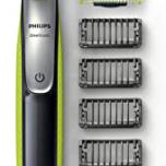 Miglior rasoio barba philips