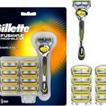 Miglior rasoio gillette fusion