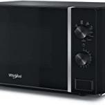 Miglior whirlpool forno microonde