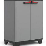 Miglior mobili per giardino
